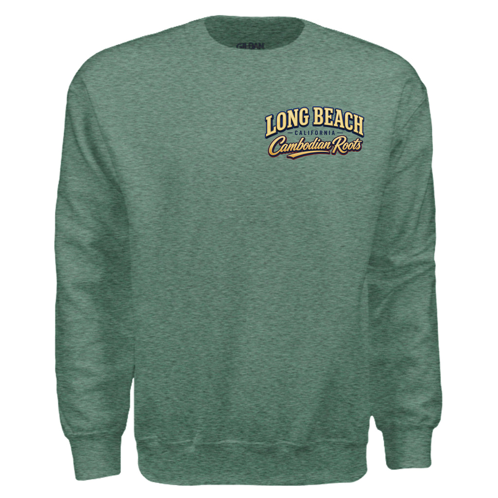 Heather Dark Green - G180 - FRONT